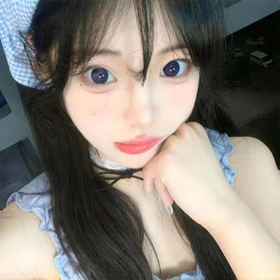 超高频